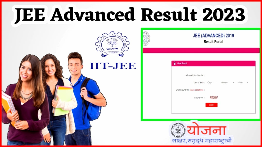 Jee-advanced-result-2023 